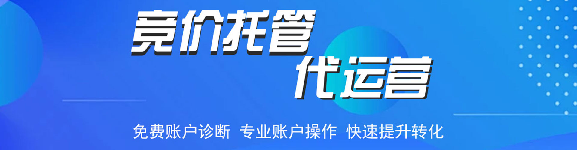 伊犁哈萨克朋友圈信息流